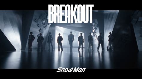 breakout youtube|breakout song youtube.